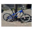 Carrera Blast 20" Kids Bicycle